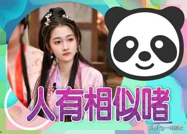 娱乐圈吃瓜爆料.每日大赛独家爆料,每日大赛吃瓜爆料大汇总