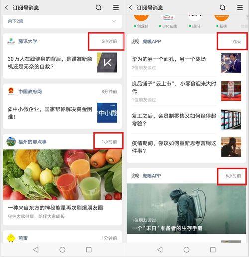 每日更新今日有料 往期热点热门大瓜,今日有料，往期大瓜盘点