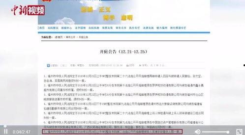 网络爆料 17173爆料怎么进入,轻松掌握游戏资讯新动态