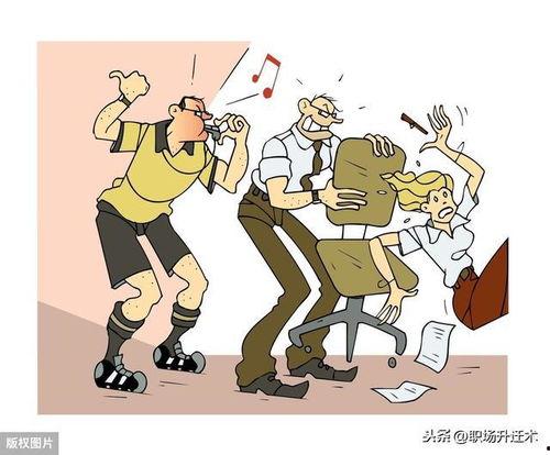 潜规则的读音 社会十大潜规则